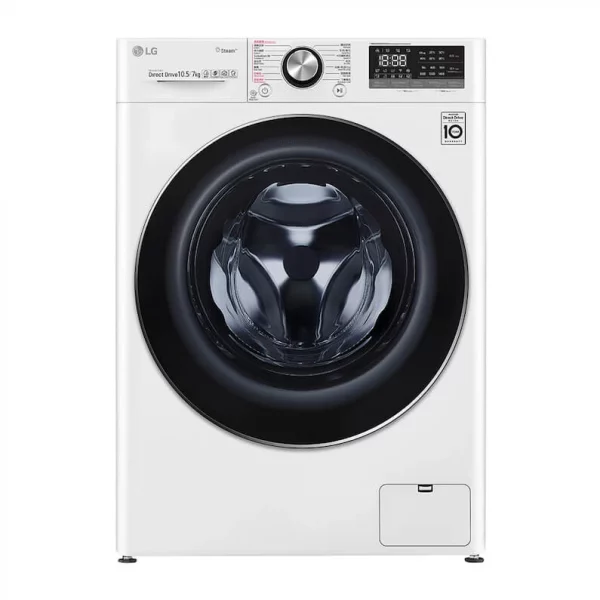 LG F-C14105V2W 10.5/7.0kg 1400rpm Front Loaded Washer Dryer