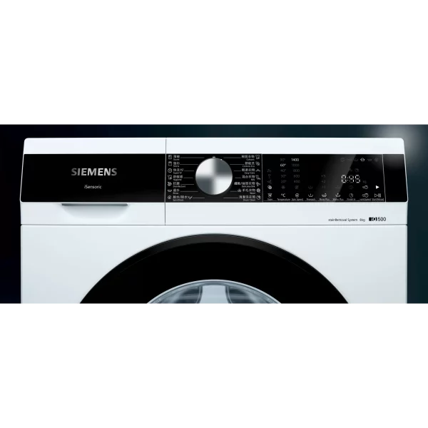 Alternative view of Siemens WH34A2X0HK 8.0kg 1400rpm Front Loaded Washer