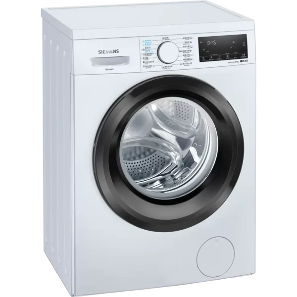 Siemens WD14S460HK 8.0/5.0kg 1400rpm Washer Dryer (Black Ring)