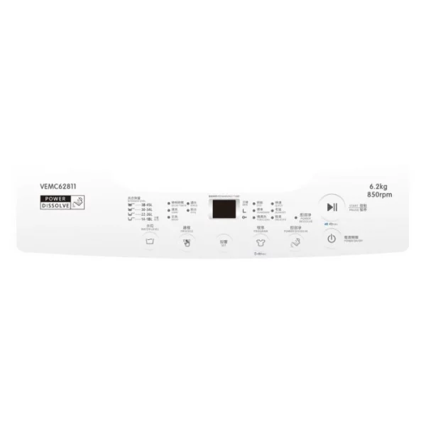 Alternative view of Whirlpool VEMC62811 6.2kg 850rpm Japanese Type Washer