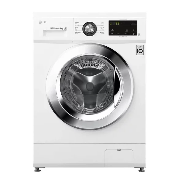 LG WF-T1207KW 7kg 1200rpm Front Loaded Washer