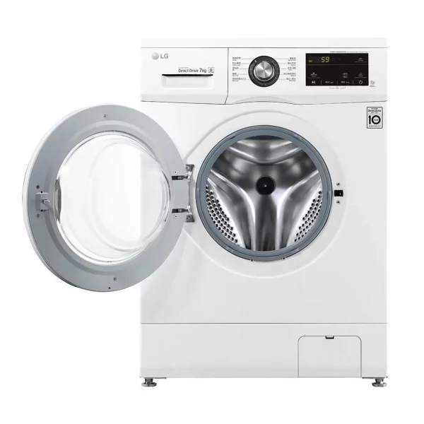 Alternative view of LG WF-T1207KW 7kg 1200rpm Front Loaded Washer