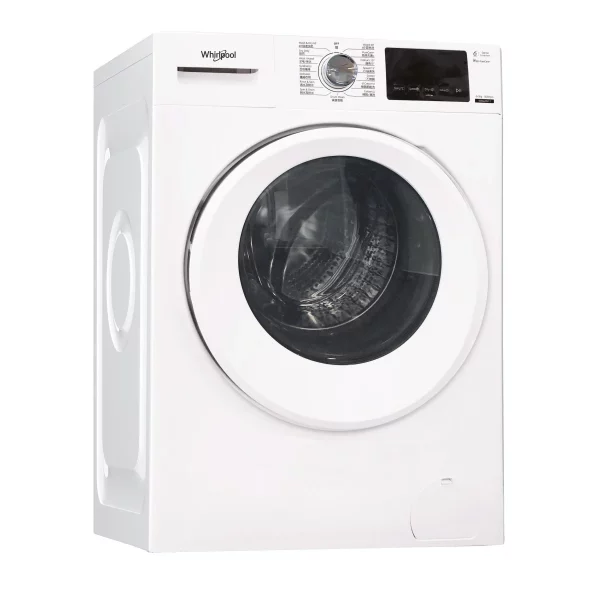Whirlpool WRAL85411 8.0/5.0kg 1400rpm Front Loaded Washer Dryer