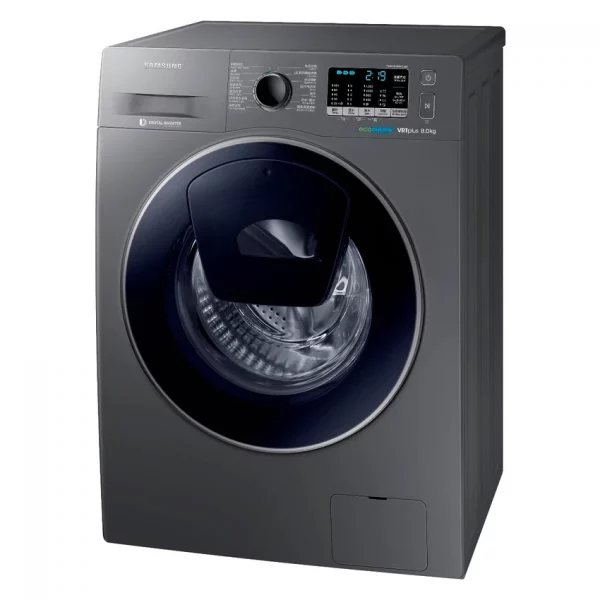Alternative view of Samsung WW80K5210VX 8.0kg 1200rpm Front Loaded Washer